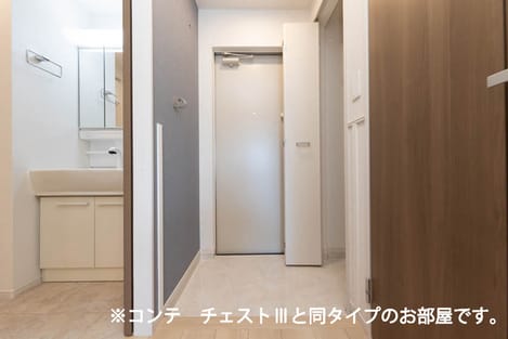 Naikan8 20260410000000