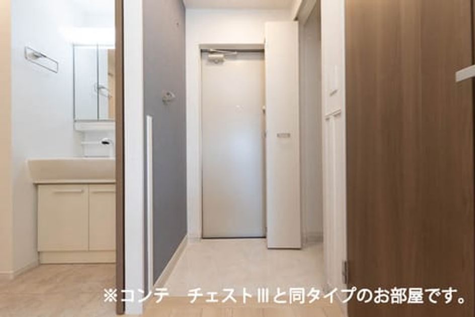 Naikan8 20260410000000 945x630