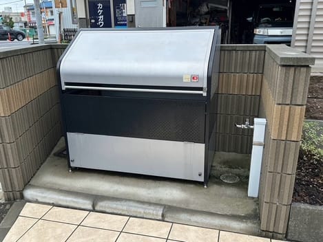 Naikan11 20260626000000