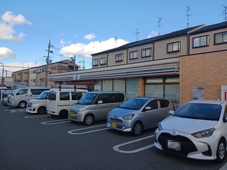 Naikan13 20250213000000