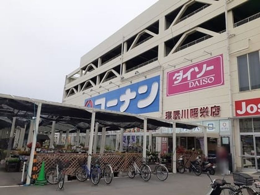 Naikan16 20220722000000 945x630