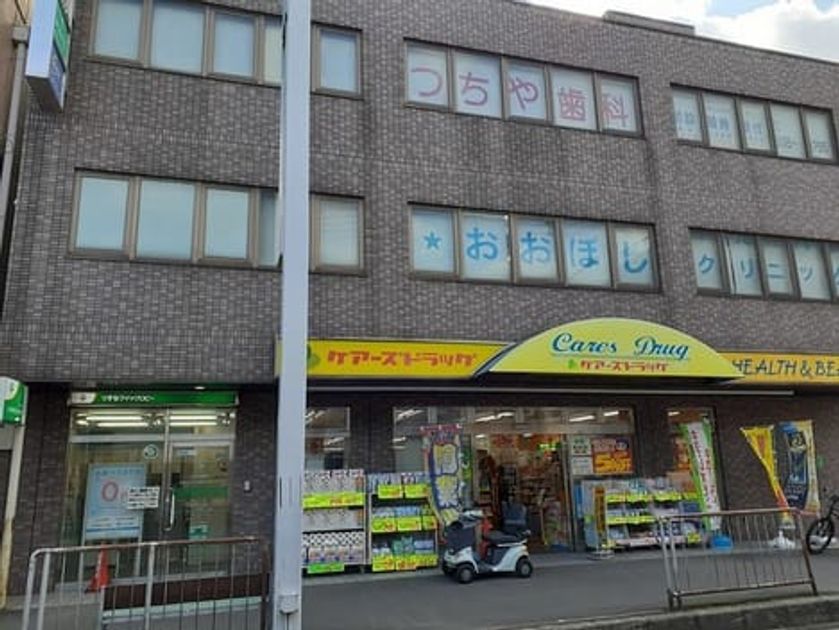 Naikan17 20220722000000 945x630