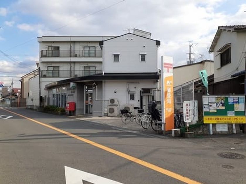 Naikan18 20220722000000 945x630