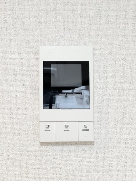Naikan9 20260626000000 945x630