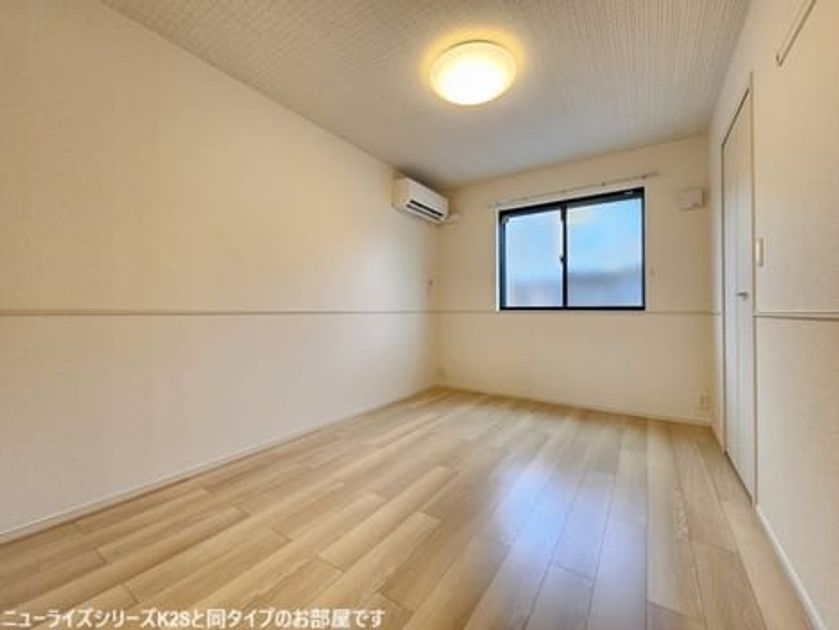 Naikan3 20260421000000 945x630