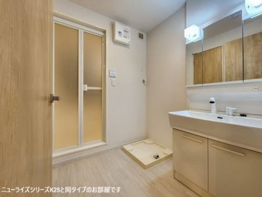Naikan5 20260421000000 945x630