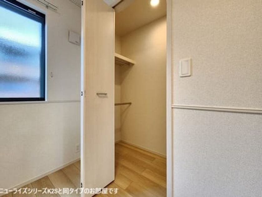 Naikan8 20260421000000 945x630