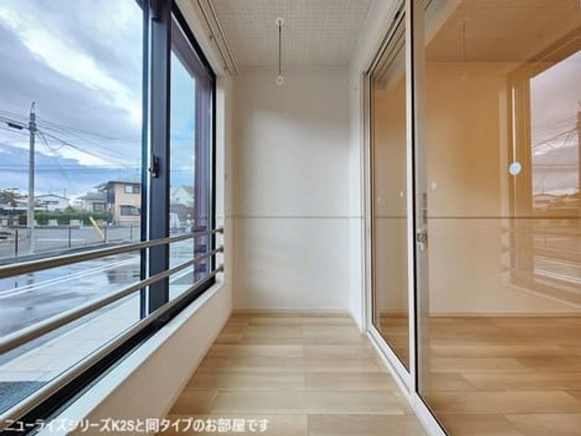 Naikan9 20260421000000 945x630