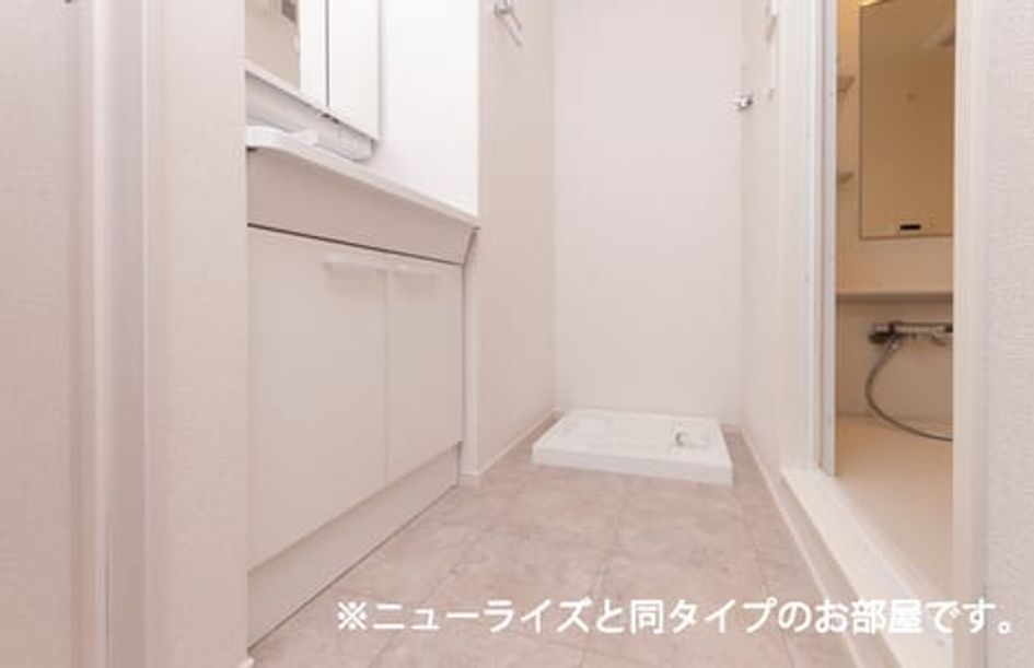 Naikan7 20260423000000 945x630