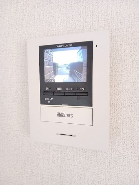 Naikan10 20261006000000 945x630