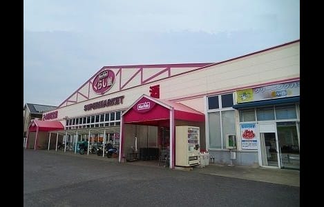 Naikan14 20220912000000