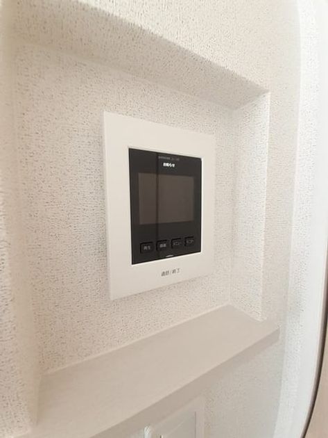Naikan8 20220916000000 945x630