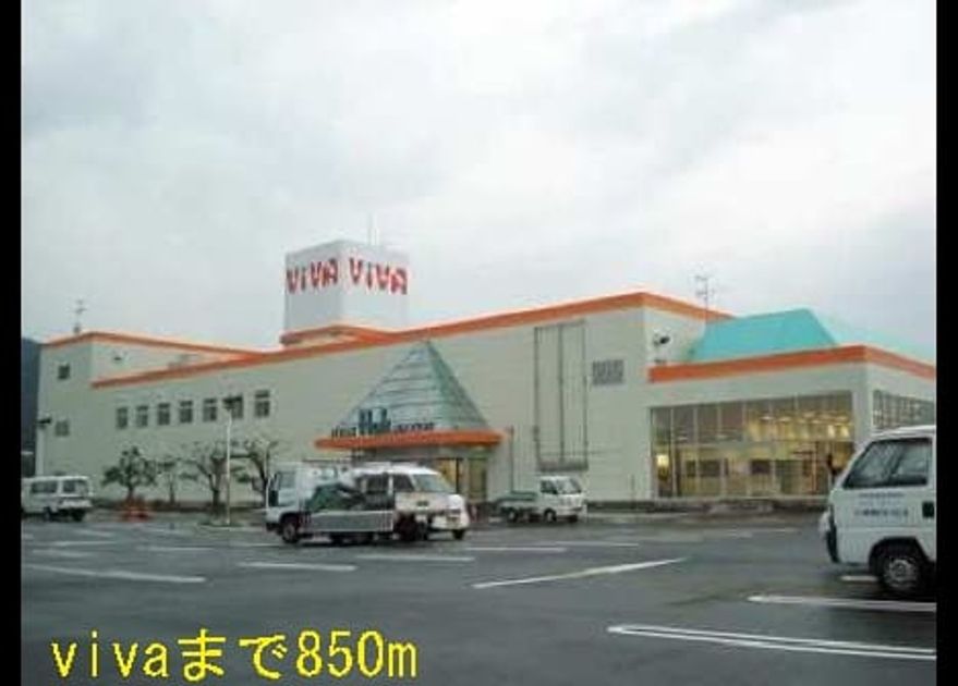 Naikan15 20140207000000 945x630