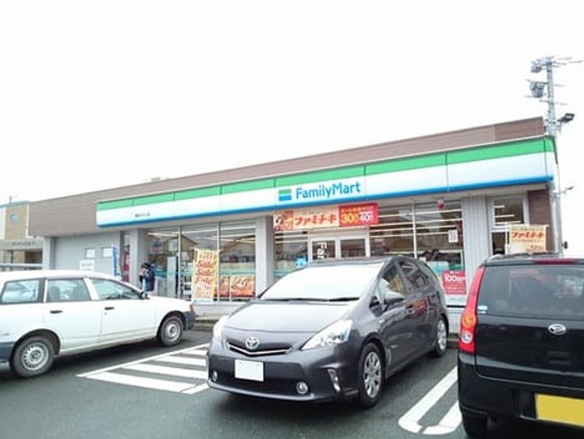 Naikan14 20230118000000 945x630