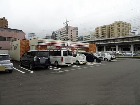 Naikan13 20211107000000