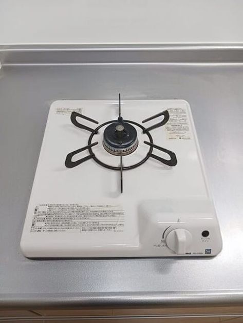 Naikan9 20260514000000 945x630