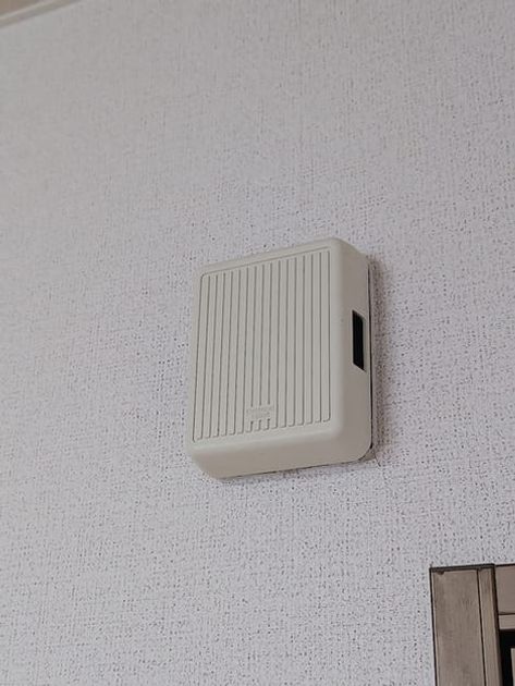 Naikan12 20260728000000 945x630
