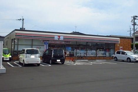 Naikan14 20220922000000
