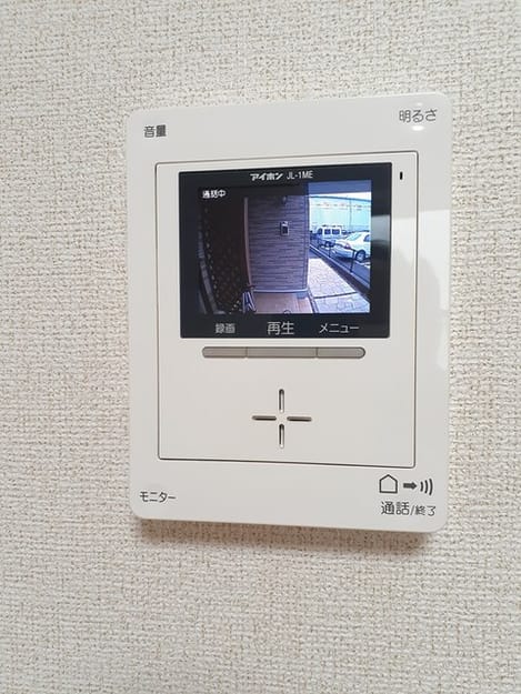 Naikan9 20220302000000