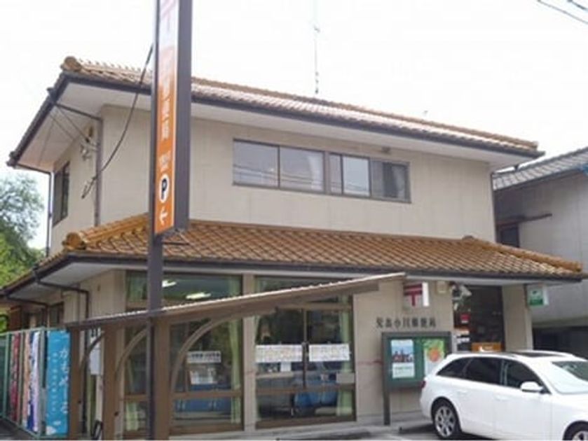 Naikan14 20230904000000 945x630