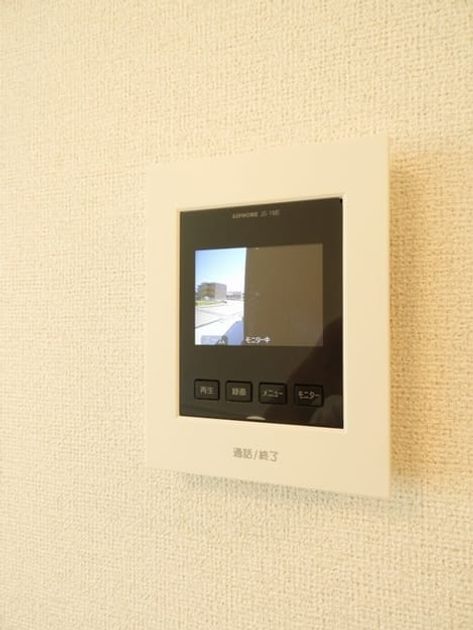 Naikan10 20210730000000 945x630