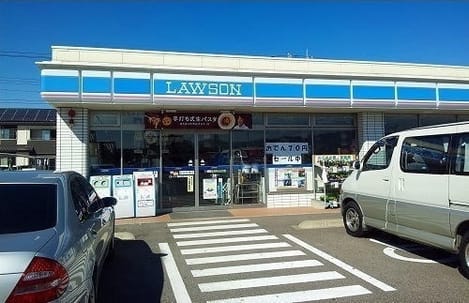 Naikan14 20230712000000