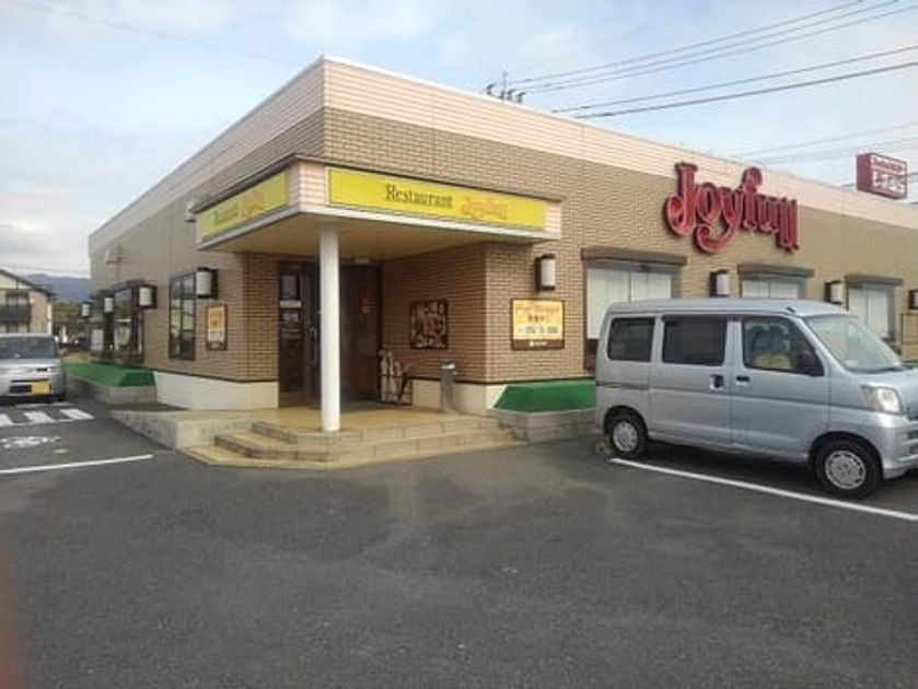 Naikan18 20200317000000 945x630