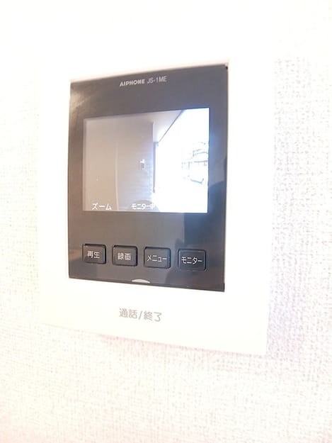 Naikan8 20260715000000