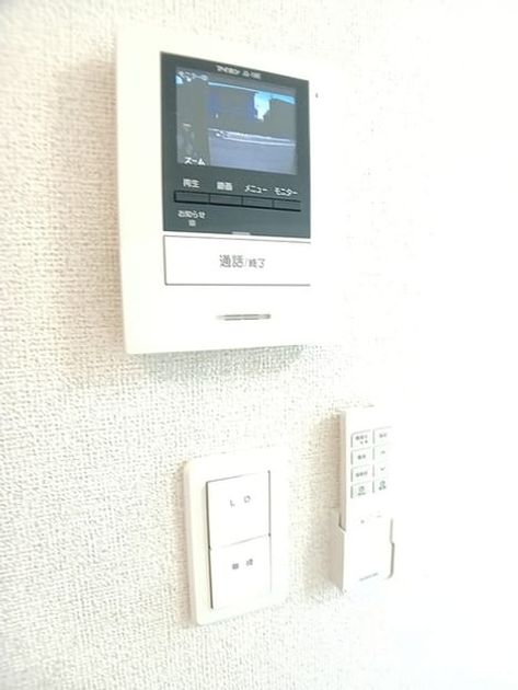 Naikan8 20260612000000 945x630