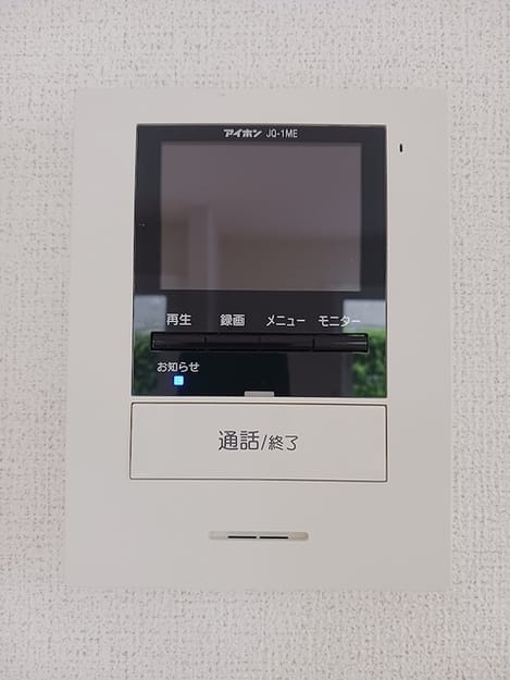 Naikan12 20260701000000