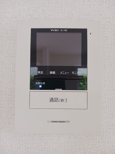Naikan12 20260701000000 945x630