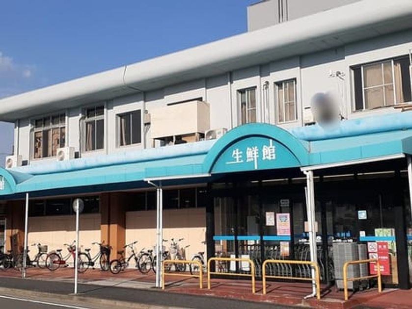 Naikan16 20230925000000 945x630