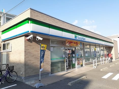 Naikan18 20230925000000