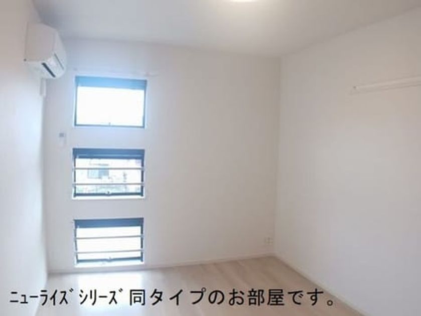 Naikan2 20260427000000 945x630