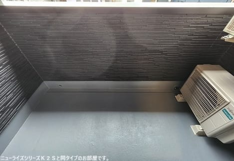 Naikan8 20260427000000