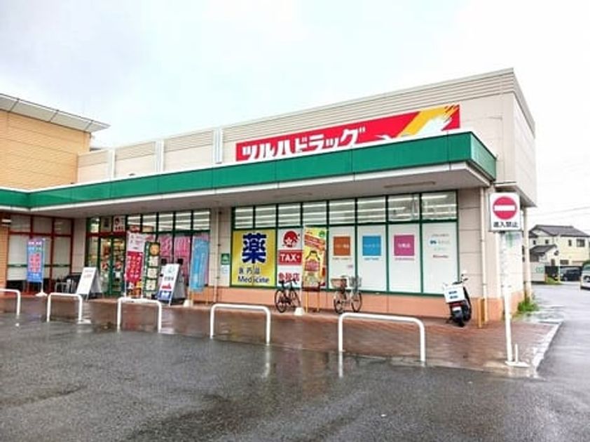 Naikan16 20260817000000 945x630