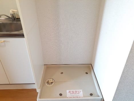 Naikan4 20211111000000