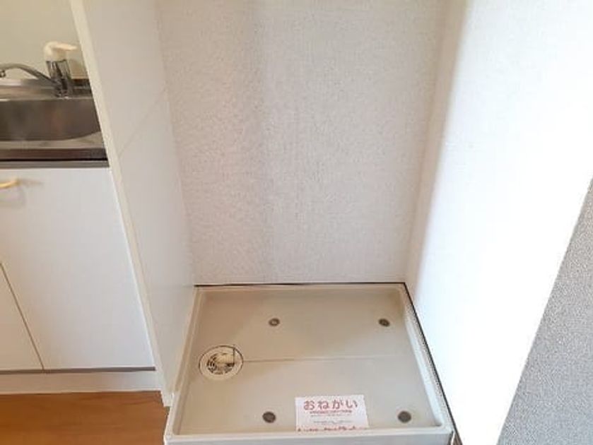 Naikan4 20211111000000 945x630