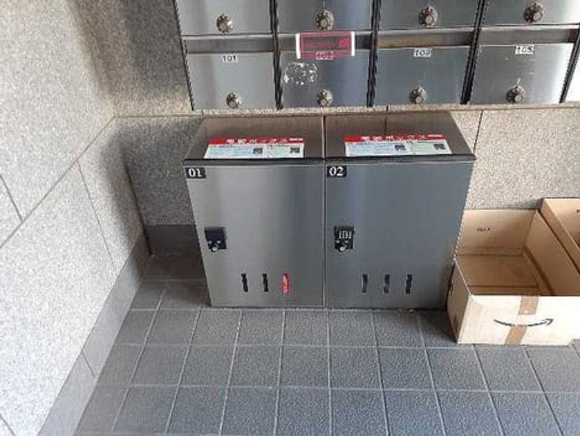 Naikan8 20211111000000 945x630