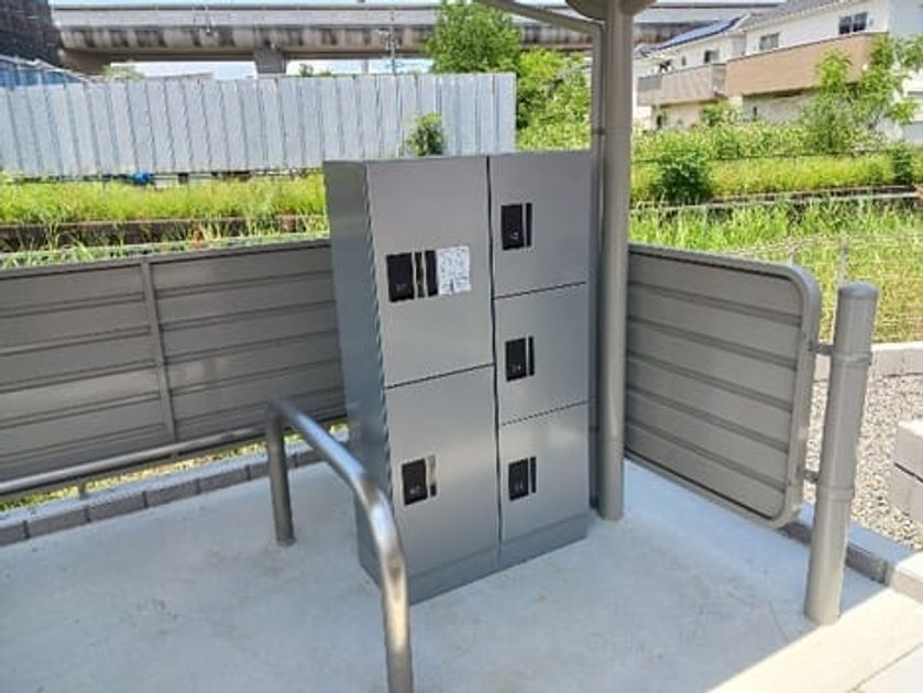 Naikan8 20260611000000 945x630