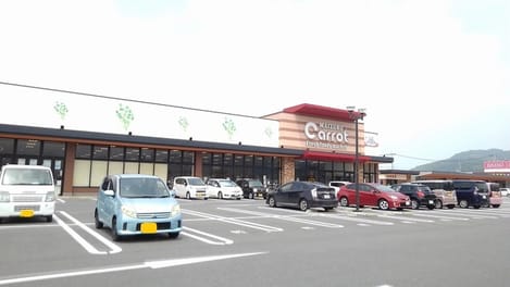 Naikan14 20210210000000