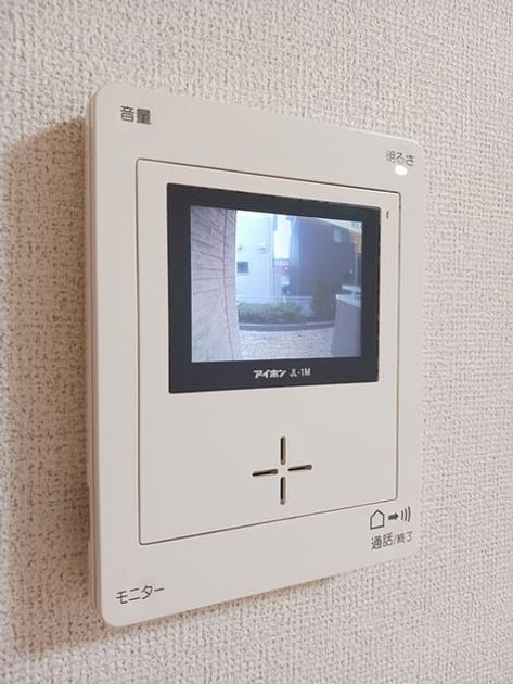 Naikan10 20250110000000 945x630
