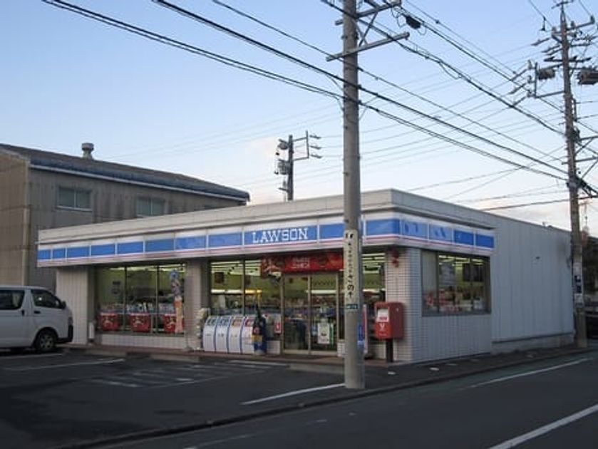 Naikan13 20210906000000 945x630
