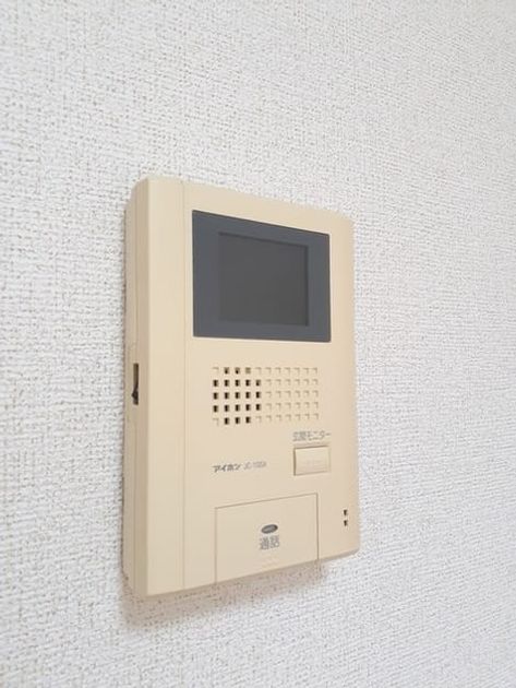 Naikan10 20230628000000 945x630