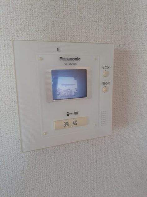 Naikan9 20240905000000 945x630