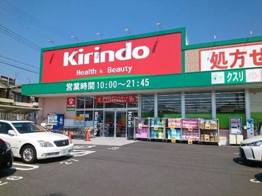 Naikan18 20260212000000 945x630