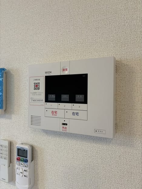 Naikan9 20260914000000