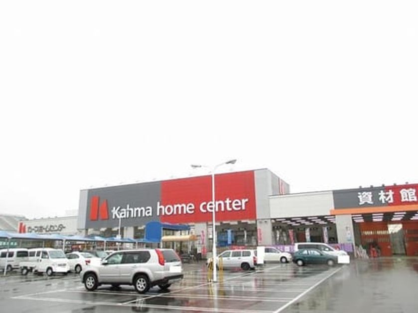 Naikan16 20210625000000 945x630
