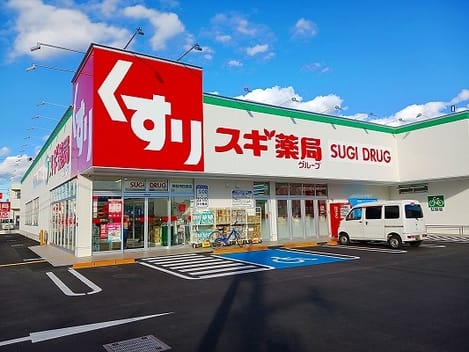 Naikan17 20241213000000