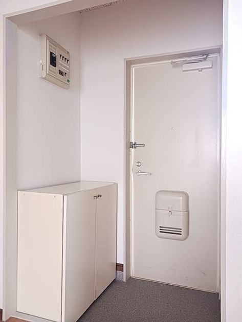 Naikan7 20260624000000 945x630